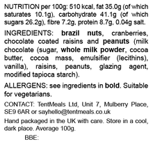 Choc and nut jumble trail snack ***25% off: short Best Before date: May 2026***