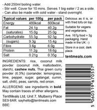 Thai Green Curry main meal - 800 kcal ***25% off due to cosmetic error***
